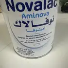 حليب نوفالاك