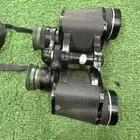 ناظور نهاري حالته جيدة