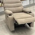 كرسي استرخاء مريح جدا للكبار