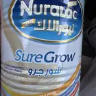 حليب نيورالاك بلص شورجرو 400 جرام من عمر سنة إلى عشر سنوات