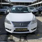 سنترا 2020