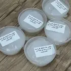 مرهم لللاكزيما