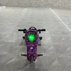 اسكوتر جديد