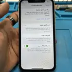 ايفون 11 برو ماكس و 11 عادي للبيع