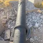 بساتم