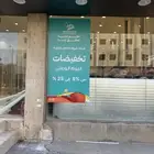 استكرات تصميم وطباعة