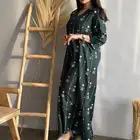 جلابيات اليوم الوطني