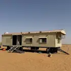 غرفه سحب عريعره طول 12