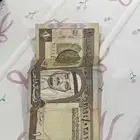 ريال الملك فهد