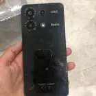 جوال