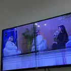 شاشه 55 بوصه atc