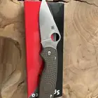 سكين سبايدركو بارا 3 ليمتد اديشين