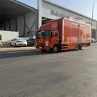 سطحه مغلقه مغطاه تامين حموله