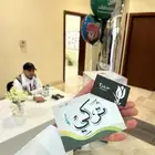 خطاط الشرقية لجميع الفعاليات