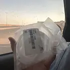 قسام مكي ف سوناتا 2020 جديد