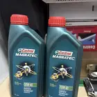 زيت دباب رابتر 700