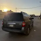 اكسبدشن
