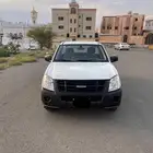 ديماكس 2007 مفحوص