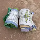 للبيع   خياش فاضية