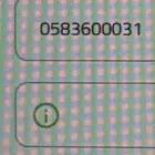 رقم جوال للبيع (زين)