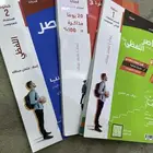 مجموعه كتب قدرات من 3 كتب   مجموعه كتب تحصيلي من 3 كتب