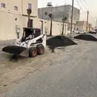 مؤسسة عبد المجيد العتيبي لاعمال الأسفلت الجديد والمستخدم
