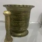 هاون 30 عام
