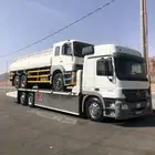 مسكس لوبد مكرة سحب مسقس