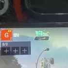 اسامي ببجي ثلاثيه للبيع