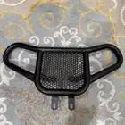 داعمية رابتر 700يماها