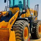 شيول للبيع 2022