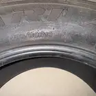كفرات جديده جيب