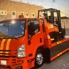 سطحه المدينه المنوره