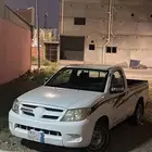 توصيل