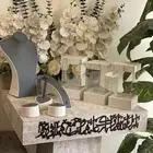 عربة ملكة