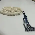 مسباح بكلايت أبيض