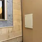 قاعده و ساريه علم للجموس