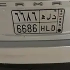لوحه مميزه