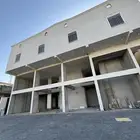 محلات وميزان