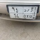 لوحه مميزه للبيع وصد 14