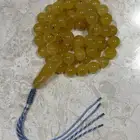 مسباح كهرمان حر   تم البيع