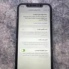ايفون 11 مغير في شاشه اماميه وخلفيه 64قيقا كاميرات ماتشتغل