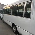باص