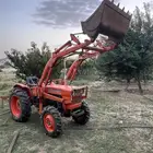 حراثة كابوتا L245