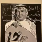 رسمة محمد عبده