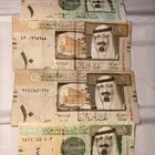 للبيع عشره او ريال على السوم