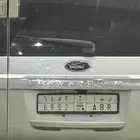 لوحه لبيع بي أسم رب ى