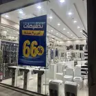 تخفيضات ادوات صحية وسباكة (مغاسل كراسي خلاطات ..)