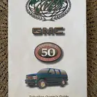 كتلوجات جمس 1999 فئه 50 عام