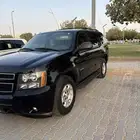 تاهو وكاله نظيف جدا